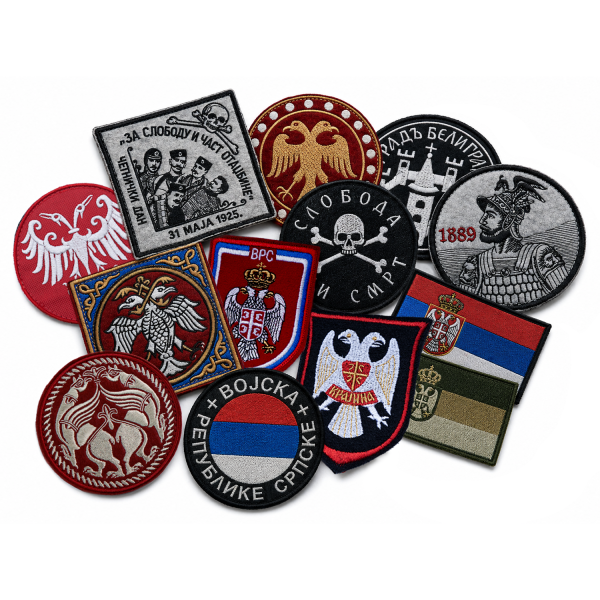 Амблеми