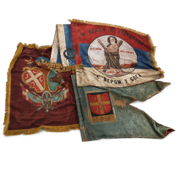 Заставе